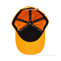 Ace Fashion Custom Broidered Baseball Cap